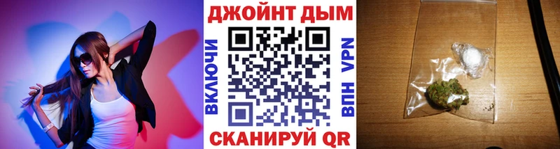 Амфетамин Кызыл