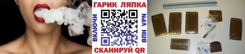 ГАШ 40% ТГК Кызыл