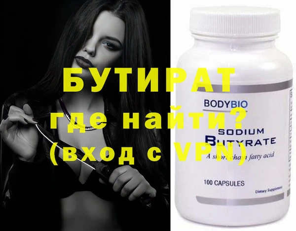 кокаин перу Белокуриха