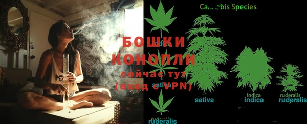 синтетический гашиш Белоозёрский
