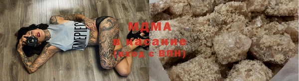синтетический гашиш Белоозёрский