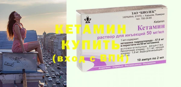кокаин перу Белокуриха