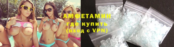 мяу мяу мука Беломорск