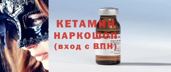 мяу мяу мука Беломорск