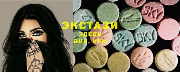 кокаин перу Белокуриха