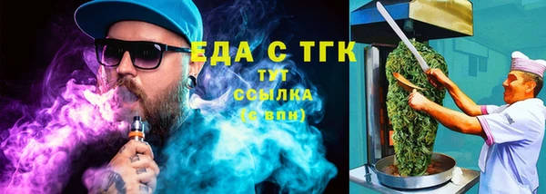 кокаин перу Белокуриха
