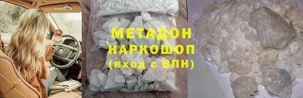 герыч Богданович