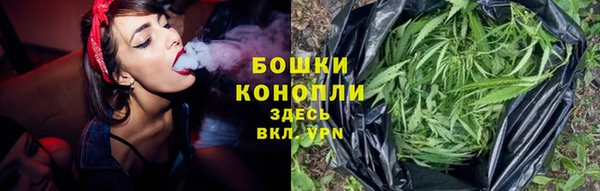 мяу мяу мука Беломорск